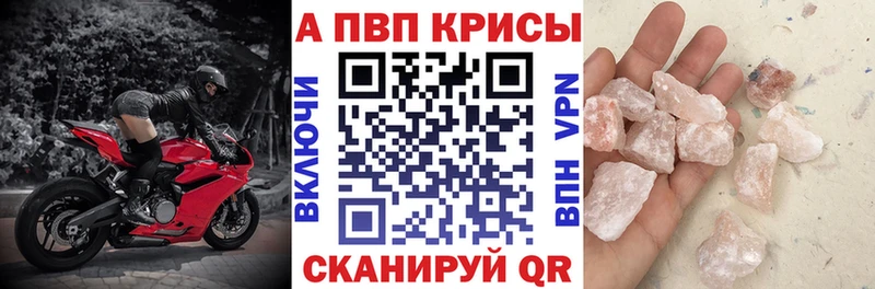 Где купить наркотики Спас-Деменск Cocaine МДМА МАРИХУАНА ГАШ
