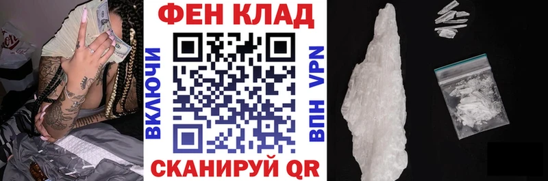 Амфетамин Premium  Спас-Деменск 