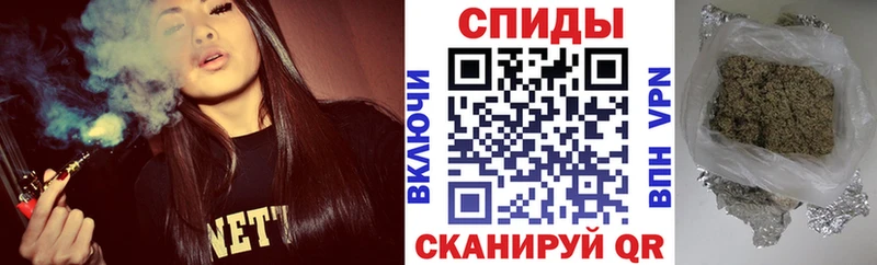 БУТИРАТ вода  Спас-Деменск 