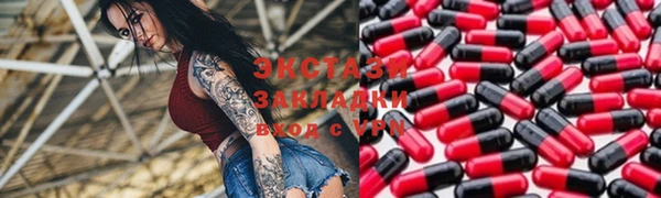 а пвп мука Аркадак