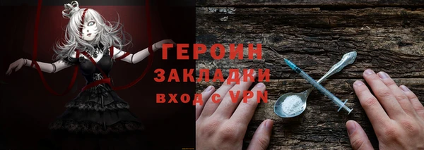 а пвп мука Аркадак