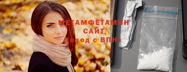 а пвп мука Аркадак