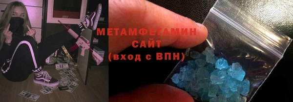 а пвп мука Аркадак