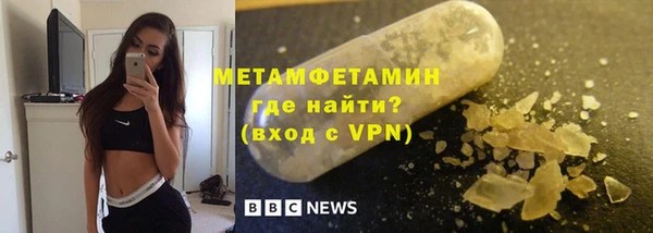 а пвп мука Аркадак