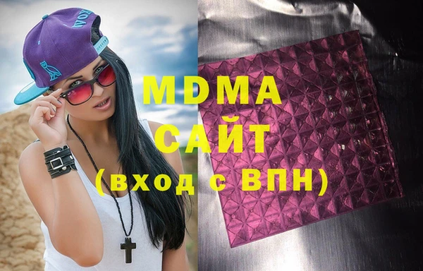 а пвп мука Аркадак