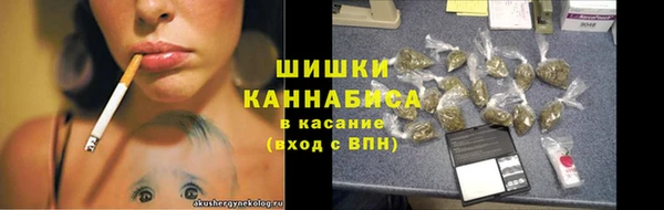 а пвп мука Аркадак
