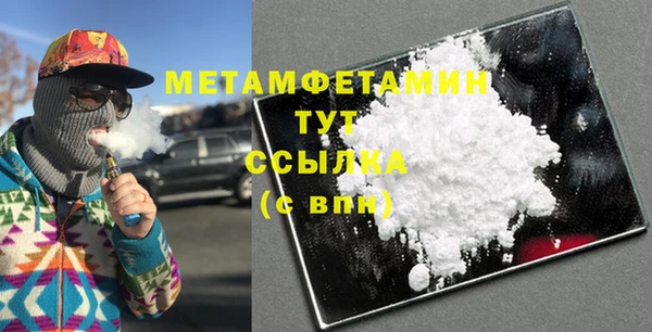 а пвп мука Аркадак