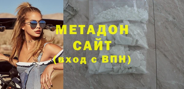 а пвп мука Аркадак