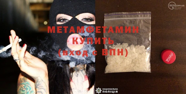 а пвп мука Аркадак