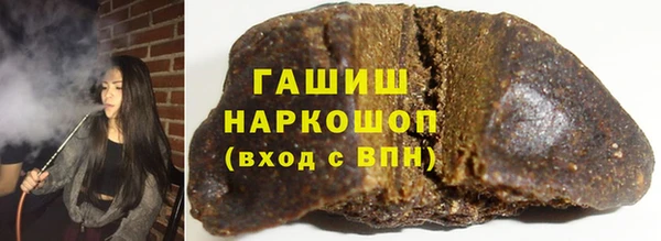 а пвп мука Аркадак