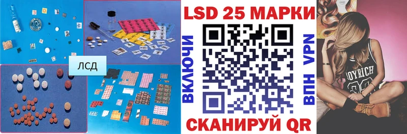LSD-25 экстази ecstasy  сайты даркнета формула  Спас-Деменск  KRAKEN ссылка 