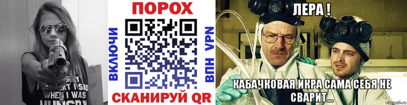 наркотики  Спас-Деменск  МЕТАМФЕТАМИН винт 